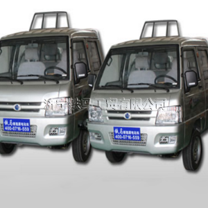 電動(dòng)貨車